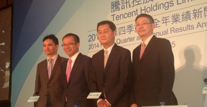 Tencent may consider spinning off literature service unit