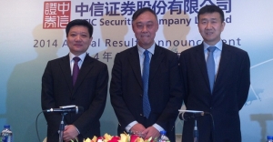 Tighter competition looms in securities industry