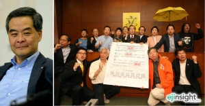 Leung attacks pan-democrats: Figure this one out