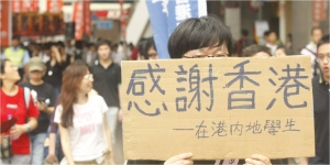 How Chinese students are embracing our core values