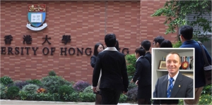 Is HKU being turned into a pro-Beijing university?