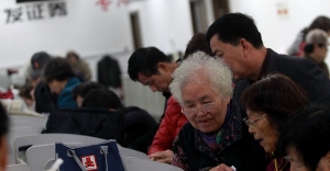 UBS: Chinese A shares unlikely to make MSCI in June