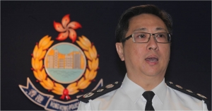 A big question mark hangs over new HK police chief