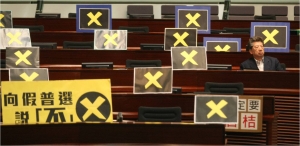 A deal is still possible in Shenzhen meeting