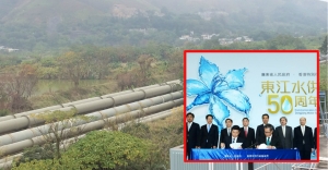 Water politics: It couldn't happen here, could it? 