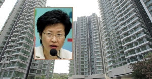 Carrie Lam: A house is not a home when it's not in Hong Kong