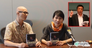 Ms. Mo speaks up in English for true democracy