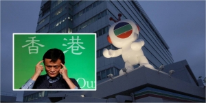 What Alibaba-TVB tie up means for HK viewers