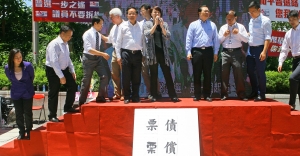 How will Beijing restructure the ageing pro-establishment camp?