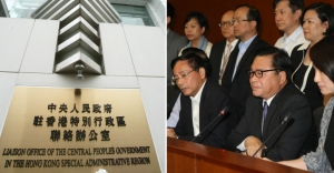 Why Beijing might decide to intervene more openly after debacle