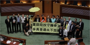Legco by-election could test solidarity of democrats