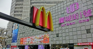 What’s next on the menu after McDonald’s Taiwan pullback?