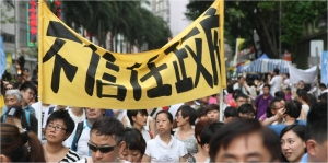 Is the July 1 march still relevant after recent events? 