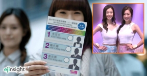 One man, one vote for Miss Hong Kong