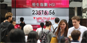 Market tumble to strengthen HK reputation as financial market