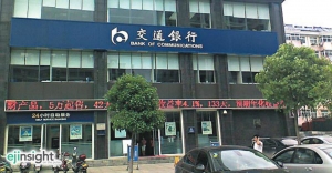 Will reform turn BoCom into another Hang Seng Bank?