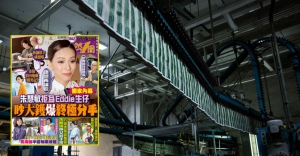 Why readers will continue to buy Next Magazine
