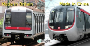 Is MTR washing away our memories of the good old days?
