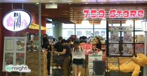 759 Store grows bigger on snacks