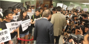 HKU council members should consider resigning
