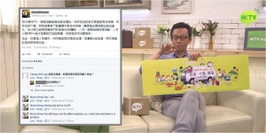 Can HKTV survive with its new online shopping mall business?