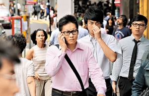 Surge in phone scams: Are Hongkongers particularly stupid?