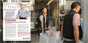 One app, one world but not in Hong Kong