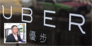 Why the government appears to be softening its stance on Uber