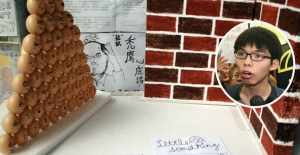 How the HK legal system deals with 'high walls' and 'eggs'