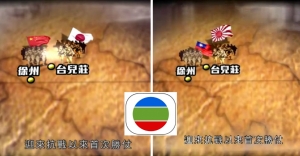 Why TVB needs to refocus on the basics  