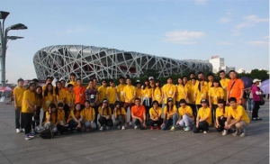 Why CY Leung wants students to visit China more frequently