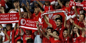 This isn't political football -- it's the real thing