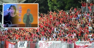 What if Hong Kong had its own anthem?
