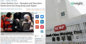 SCMP kisses its popular China Markets Live blog goodbye