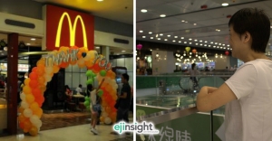 Where is McDonald's when you want it?