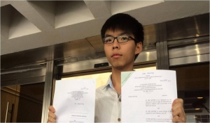 What makes Joshua Wong run? 