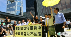 CY Leung's role in Beijing's new plans for Hong Kong