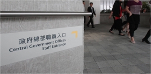 Can Hong Kong civil servants uphold their core values?