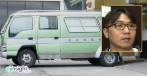Funeral industry plans hearse caravan to protest booking system