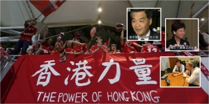 How political correctness is killing the sporting spirit 