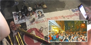 How Beijing's radical policy triggered a backlash from HK voters