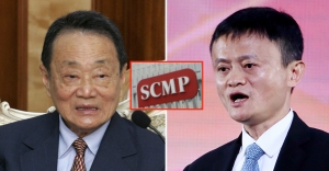 Jack Ma chasing SCMP: How Kuok let the cat out of the bag