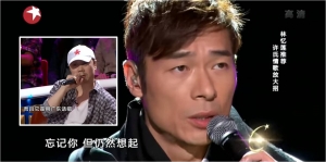 How Hong Kong is losing the battle for its musical talent