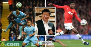 Why the Chinese have mixed feelings about the ManC deal