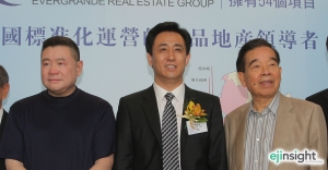 Evergrande the super shopper just can't stop buying