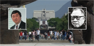 Why is the CUHK chief trying to please Beijing? 