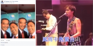 Are fans being unfair to Wong Ka-keung? You decide