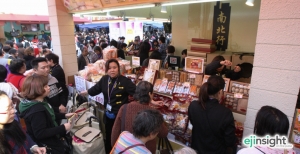 HK$1 gimmick draws crowds to Hong Kong’s biggest outdoor fair