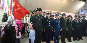 PLA, please just leave our children alone