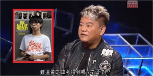 How the generation gap is holding back Hong Kong